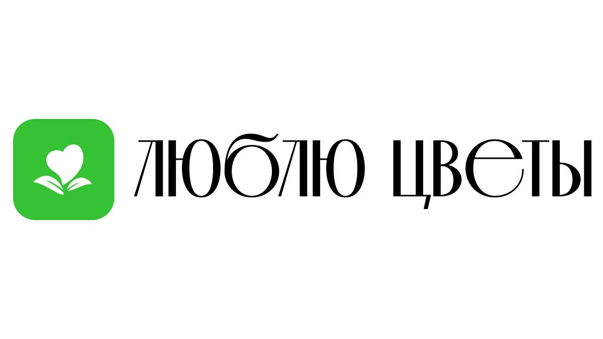 Доставка цветов - Похвистнево | Купить цветы и букеты - Недорого -  Круглосуточно | Заказ на дом от интернет-магазина «Люблю цветы»